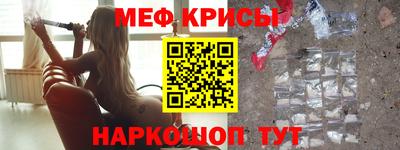 эйфоретик Можга