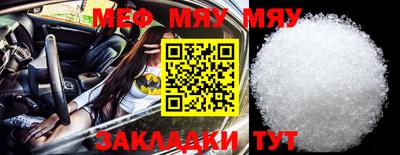 эйфоретик Можга