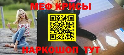 твердый Моздок