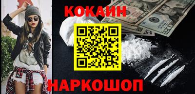 твердый Моздок
