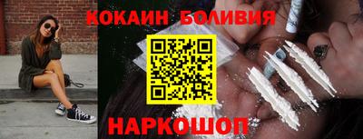 амфетамин Можайск