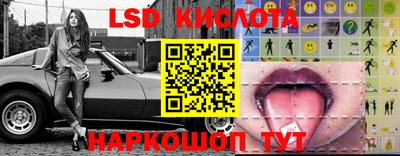 твердый Моздок
