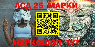 амфетамин Можайск