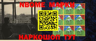 твердый Моздок