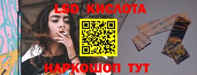 амфетамин Можайск