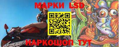 твердый Моздок