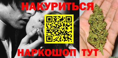твердый Моздок