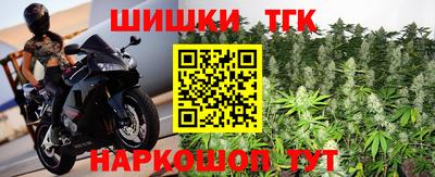 твердый Моздок