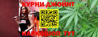 амфетамин Можайск