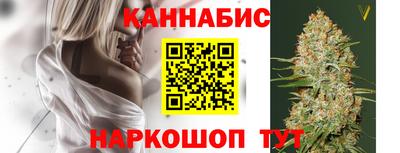 эйфоретик Можга