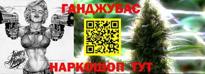 эйфоретик Можга