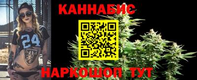 амфетамин Можайск