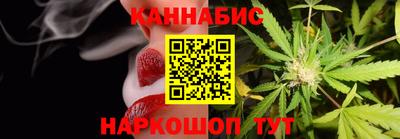 эйфоретик Можга