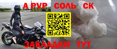 эйфоретик Можга