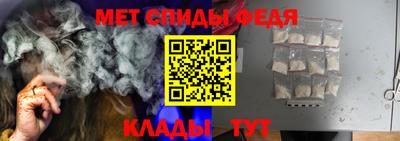 эйфоретик Можга