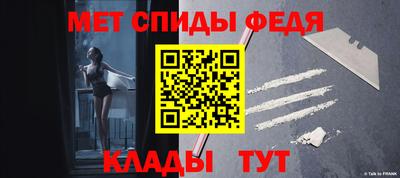 твердый Моздок