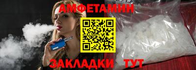 эйфоретик Можга