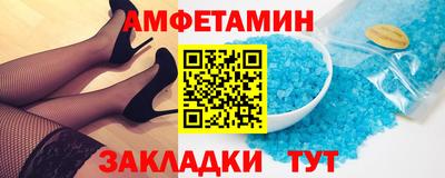 эйфоретик Можга