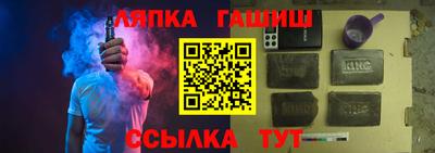 амфетамин Можайск
