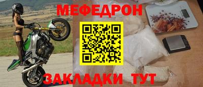 эйфоретик Можга