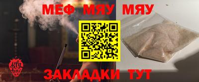 твердый Моздок