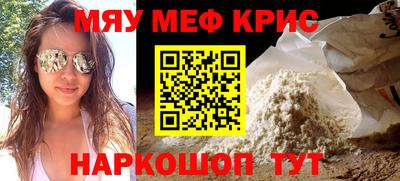 твердый Моздок