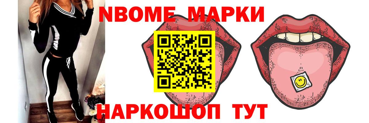 ЛСД экстази кислота  LSD-25 экстази  Фрязино  Вход с VPN  LSD-25 экстази ecstasy 